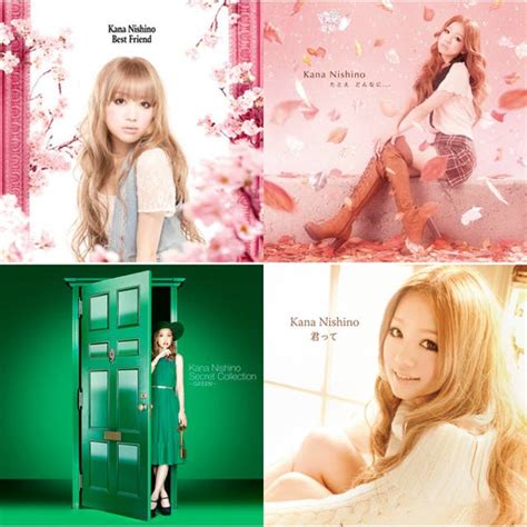 ギャル Playlist .